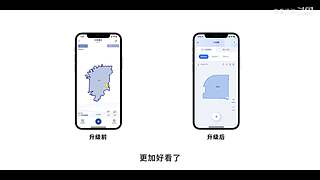 华为发布会 厉害邀请你连麦一起看