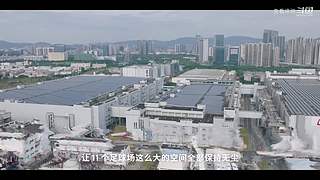 华为发布会 厉害邀请你连麦一起看