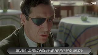 【大坑】悬疑推理视频解说