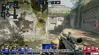 CS2赛事复盘