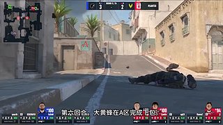 CS2赛事复盘