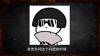 小小鹿的恐怖故事馆（故事内容仅为小说）