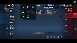 红豆猪的直播间
