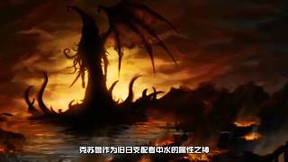 川同学带你深入了解DNF故事