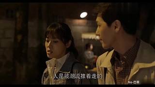热门新片/新剧解说直播间