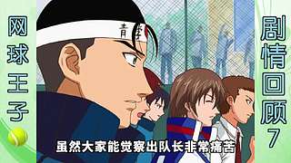 【拳叔】那些经典的动漫