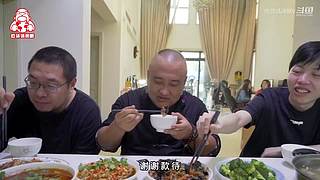 今晚你吃什么？不会没想好吧