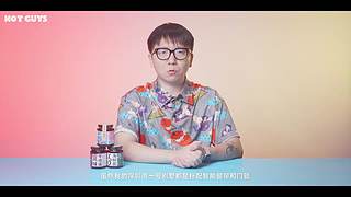 HotGuys频道的直播间