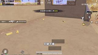 用户72008660的直播间