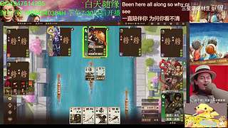 三国杀OL，十周年国战老萌新