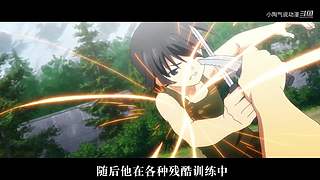 【正在解说光头琦玉】饭点陪聊