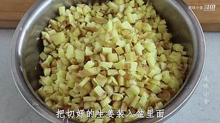 美味小舍的直播间