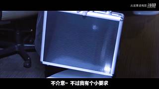 【更新】最全斗牌、麻将剧集解说