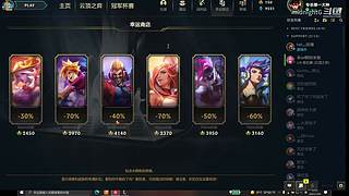 逆战未来没有未来