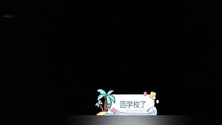 钢琴独奏&nbsp;获省二等奖