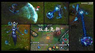 这就是LOL手游吗？