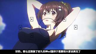 带您进入白鱼Sakana的动漫小屋