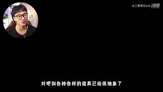 连续24小时，玩各种恐怖游戏