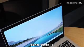 9630918的直播间