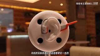 9630918的直播间
