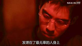 迷小雅最新爽剧解说