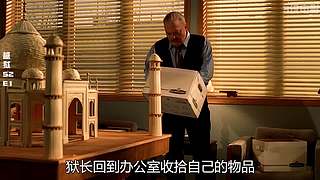 美剧解说精彩不断