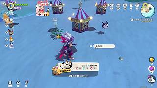 尝尝七界梦谭