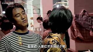 【红雷】经典电视剧精讲