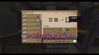 巧克力实况的直播间