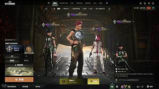 PUBG老登的直播_最真实的PUBG日常