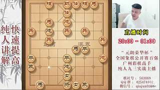 暂时有事暂停开播