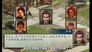 早年旅行者在提瓦特探险