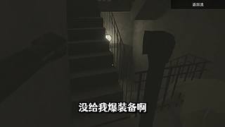 老王Games
