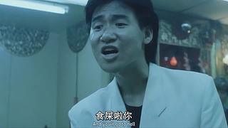 沉浸式体验 9799048