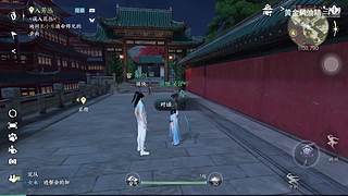 黄金风油精的游戏直播