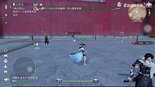 爱游戏的乐乐的直播间