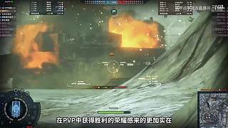 《装甲战争》新赛季主播招募启动！