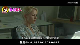 来呀官人，都是你的梦