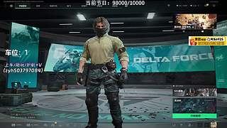 【小奶团】有位！赚点钱