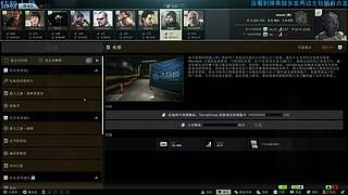 3x3速通王！