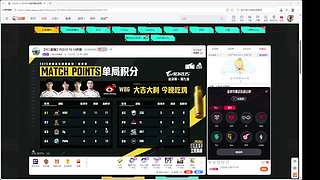 派对排起来