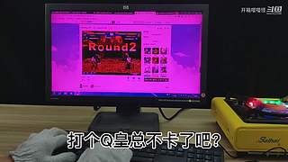 整活视频，开心就好