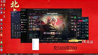 体温枪提高到现在出现在