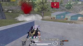 月殿玉兔直播间