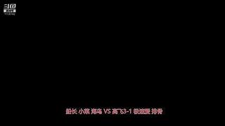 银沙_教父2022