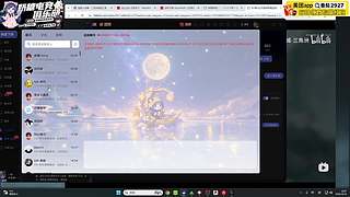 【小奶团】天下无双