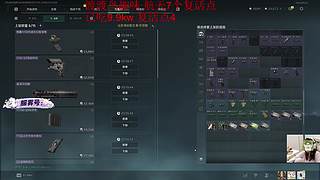 啵啵啵啵啵啵啵 11239476