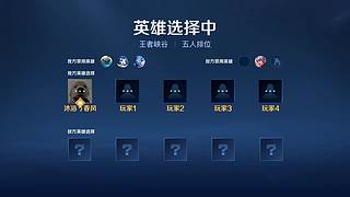 第一次玩李白