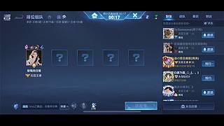 用户11049865的直播间
