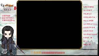【金庸群侠传OL-至尊服】-小混混混江湖